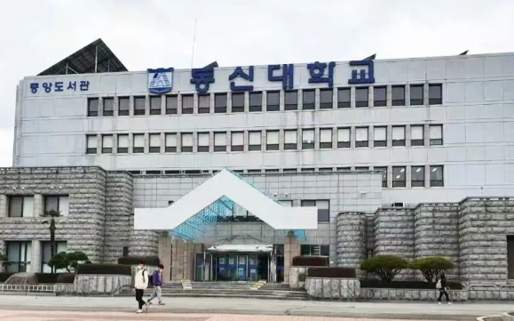 东新大学建筑设计专业录取标准2026 东新大学本科留学生招生要求2026