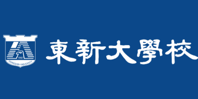 东新大学建筑设计专业录取标准2026 东新大学本科留学生招生要求2026