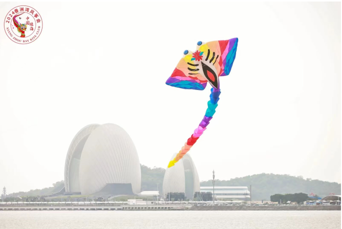 “五一”期间，珠海市香洲区举办第六届风筝会