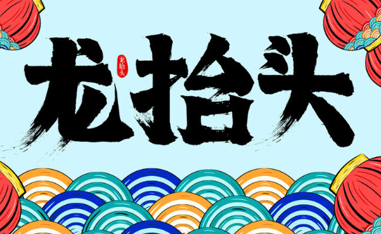 龙形天象将出现在夜空 龙形天象什么时候完整出现 龙形天象将出现在夜空 龙形天象什么时候完整出现