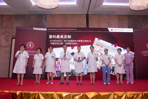 广州伊丽莎白妇产医院举办怀旧动漫主题胎教音乐会，现场人头涌动