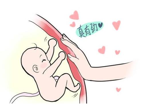 抚摸肚子里的宝宝有哪些技巧？各个时期抚摸技巧就在这里