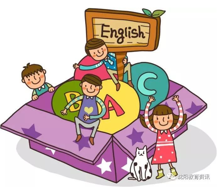 初中英语怎么学好 4个方法教你如何学好初中英语