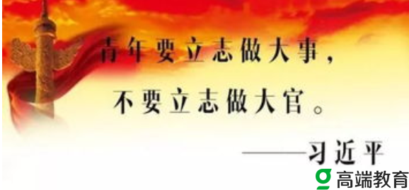 青年与社会如何良性互动 需要注意什么问题? 青年与社会如何良性互动 需要注意什么问题?