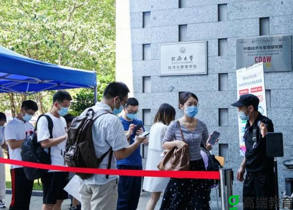 应届生和复读生在大学录取时区别有多大？ 应届生和复读生在录取时的区别家长要知道！