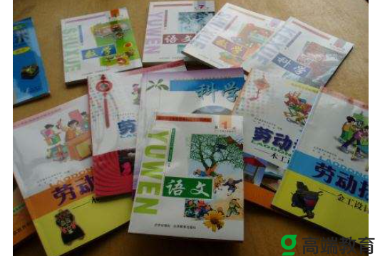 河北省中小学教材管理实施细则发布 河北省中小学教材管理实施细则有哪些内容