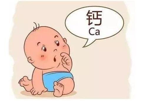  婴儿缺钙的表现与症状 婴儿补钙要注意什么