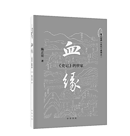 7月人文社科中文原创好书榜，7月有哪些中文原创好书值得阅读？