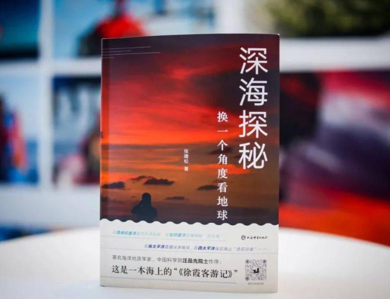7月人文社科中文原创好书榜，7月有哪些中文原创好书值得阅读？