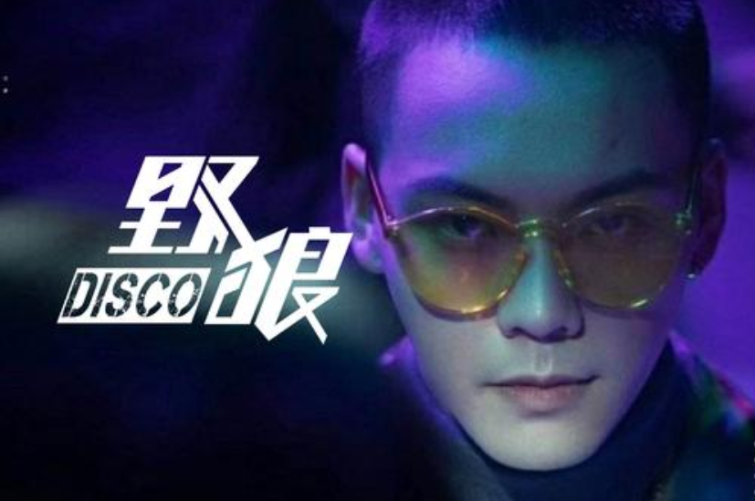 宝石gem经纪人回应 已经购买过版权！