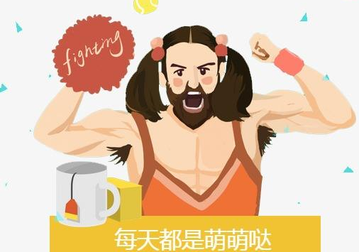 成都情侣街头对打 细数这些令人震惊的女汉纸们吧
