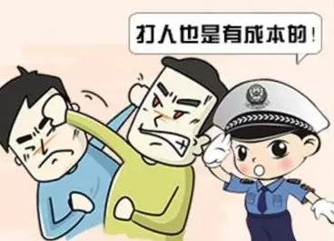 父女被车蹭反被踹太可恶！被打如何维护自己的权益？