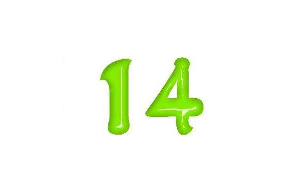 学号不好辱骂老师 14不吉利，辱骂老师！这为家长控制下脾气吧！