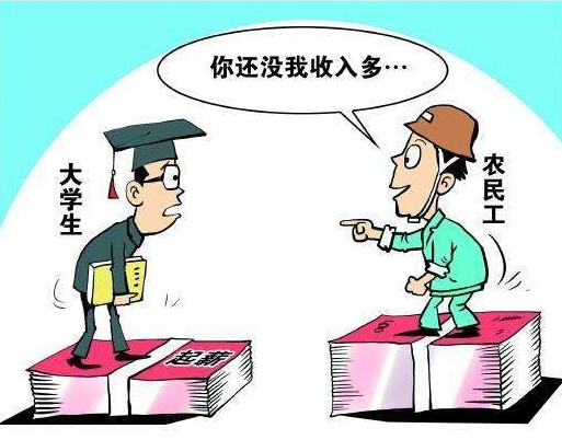 高考学霸被奖一套房 读书没用是世界最大的谎话！