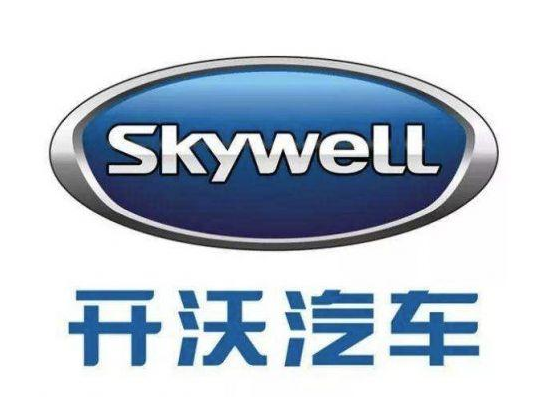 创维宣布造车最新消息 家电品牌创维宣布造车-环球汽车网