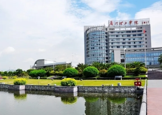 【厦门理工学院怎么样?】厦门理工学院就业率高吗?