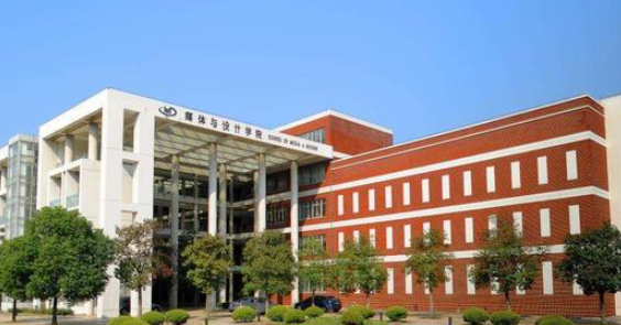 交大密西根学院是民办吗 交大密西根学院是什么档次?