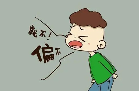 逆反期的孩子如何教育,教育逆反期孩子的正确方法