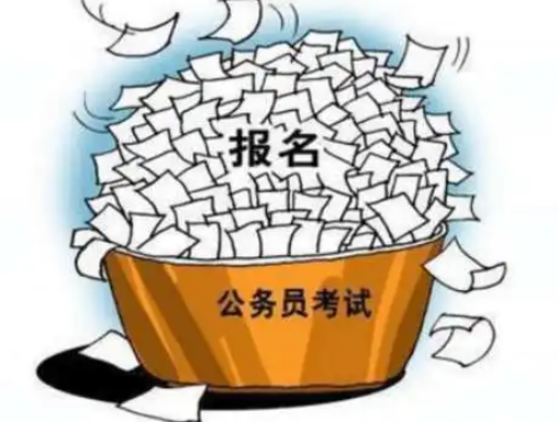 7月10日(週日)早上9:00-12:00綜合性知識測試7月10日(週日)早上9:00