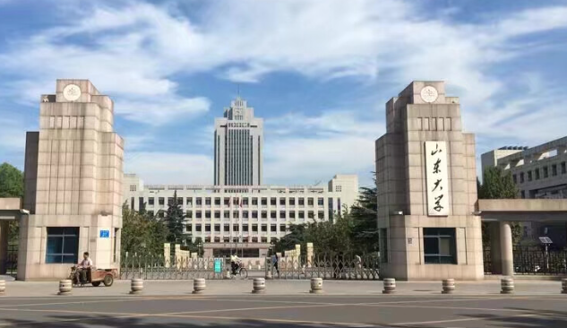 山东大学是双一流大学吗 山东大学有哪些专业