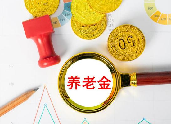 本人指数化月平均缴费工资怎么算(上海本人指数化月平均缴费工资怎么算)