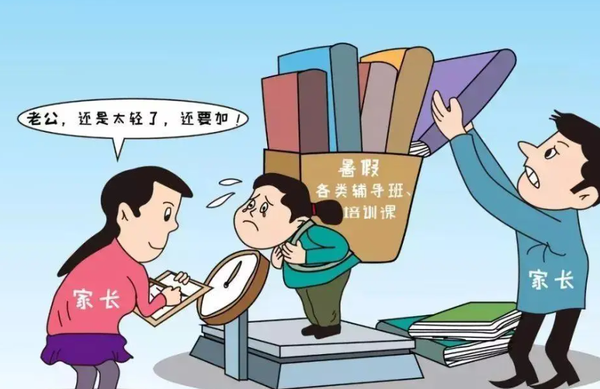 合理安排孩子假期生活，理性选择培训机构