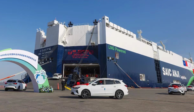 中国车企汽车出口为什么要自主船运 自建船队是为了保障汽车出海供应链的稳定