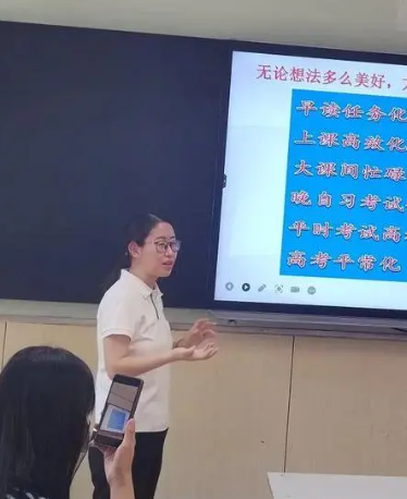锚定管理规范化 着力提升以赛育人水平 锚定管理规范化 着力提升以赛育人水平