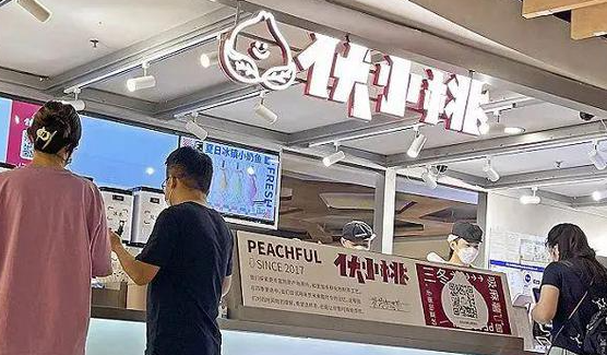 第一批网红奶茶悄悄消失 奶茶品牌的差异化竞争越来越重要