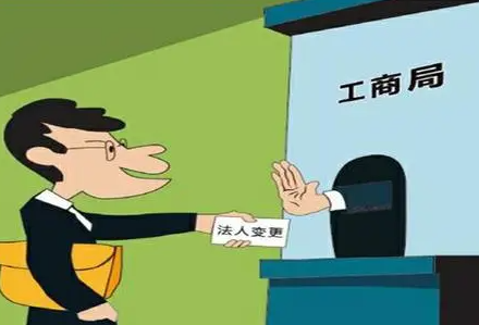 大学生“被法人”？安全性才是网上办事之本