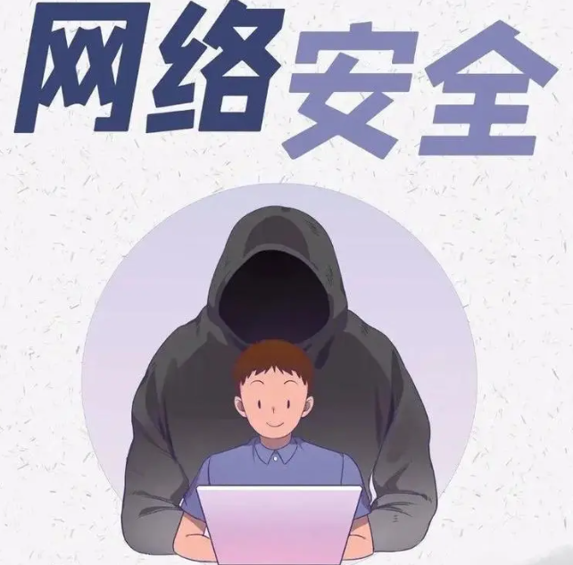 无人不网 未成年人网络保护面临新风险