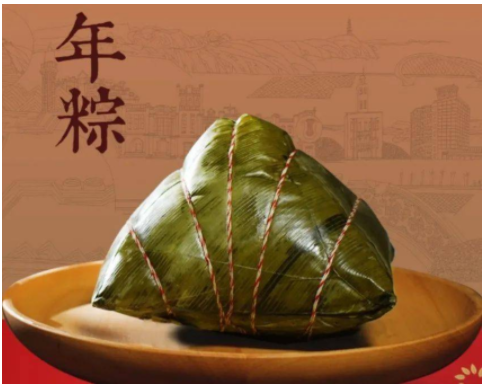 小年吃年粽做米饼你吃了吗?年粽米饼怎么做既好吃又降糖?