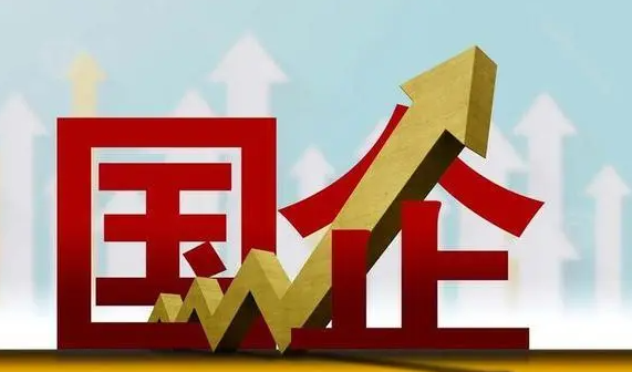 考生接到国企录用通知后又遭取消 在公示前被通知不符合应聘资格