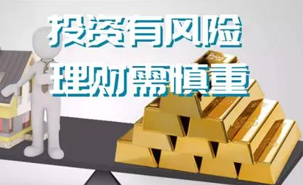 短期投资理财产品有哪些 如何选择短期理财 短期投资理财产品有哪些 如何选择短期理财