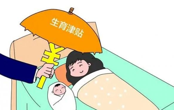 郑州育儿补贴政策发布半年没实施 测试完成后会在郑好办上线