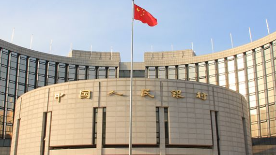 央行称后续仍有降准空间 加大逆周期调节力度保持流动性合理充裕 央行称后续仍有降准空间 加大逆周期调节力度保持流动性合理充裕