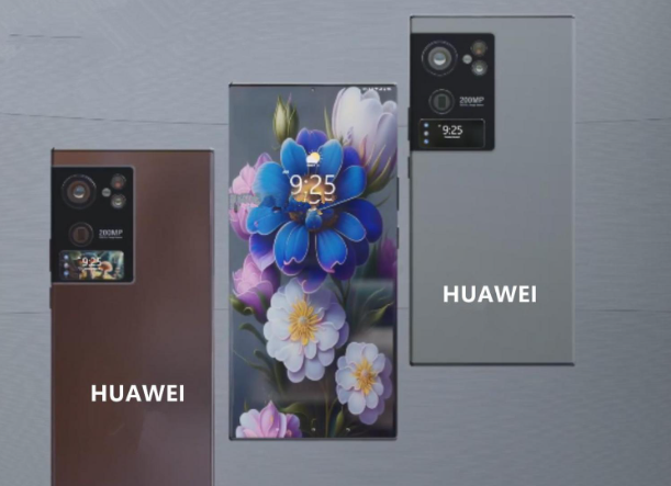 曝华为P70系列手机延期发布 网友爆料芯片选择上有调整