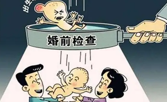 建议恢复婚前医学检查 婚前医学检查为何难以推广 建议恢复婚前医学检查 婚前医学检查为何难以推广
