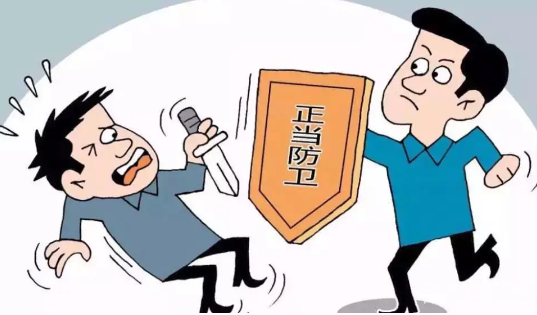 77名被告以正当防卫宣告无罪 “法不能向不法让步”不是口号