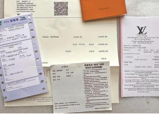 高仿LV包装只需30元 海外代购”制假售假已形成隐秘的产业链条