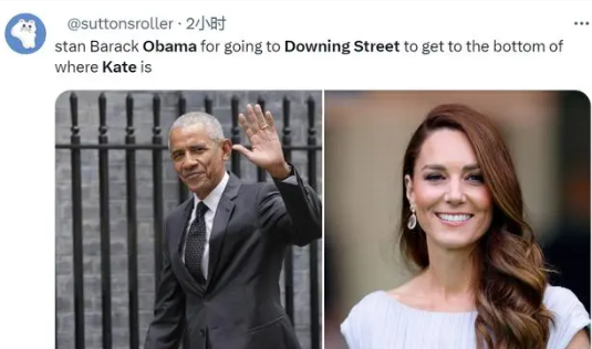 奥巴马现身唐宁街黑色着装引猜测 凯特将在4月17日重回公众视线