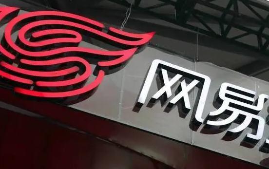 周杰伦一审败诉网易 周杰伦诉网易案二审将于3月26日开庭