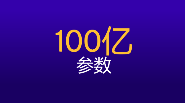 以后买旗舰除了第三代骁龙8手机，还可以少花钱买新生代8s