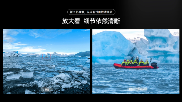 以后买旗舰除了第三代骁龙8手机，还可以少花钱买新生代8s