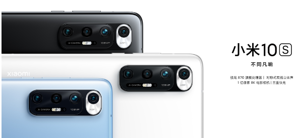 以后买旗舰除了第三代骁龙8手机，还可以少花钱买新生代8s