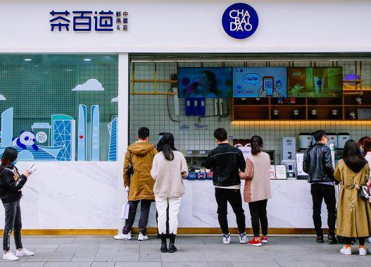 茶百道就改标签日期致歉 茶百道品牌已覆盖全国大部分城市