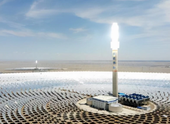 全球最大单机容量塔式光热发电项目开工 我国塔式光热发电项目的优势有哪些