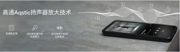 以后买旗舰除了第三代骁龙8手机，还可以少花钱买新生代8s