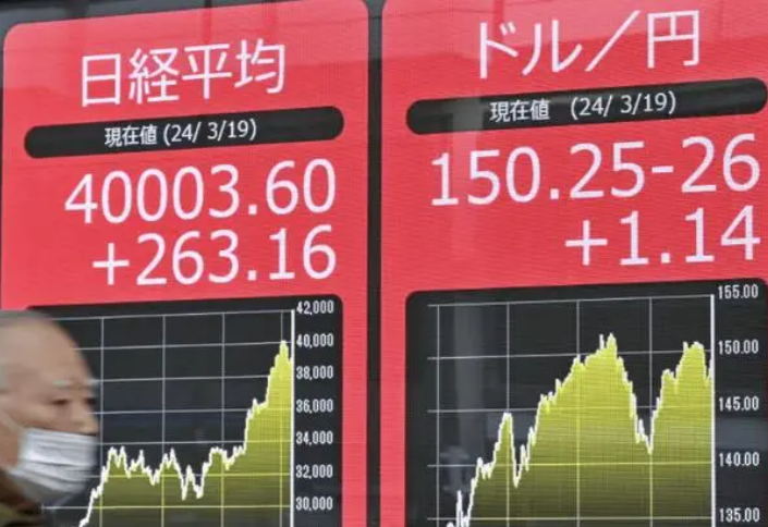 日本央行17年来首次加息 终结负利率时代