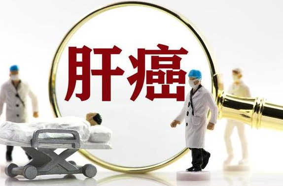 乙肝一定会肝癌缠身吗?3月早春如何减少患乙肝的风险?